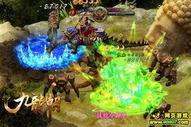 各游戏最新爆料,跨时代力作即将问世，玩法革新引玩家热议  第1张