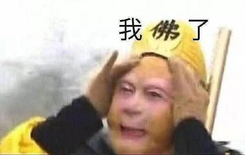 全网第一吃瓜网红是谁啊,揭秘吃瓜界领军人物！