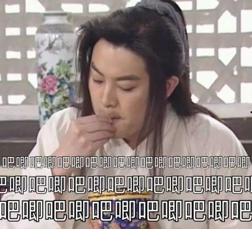 娱乐吃瓜酱开水,揭秘明星背后的“开水”故事 第1张 娱乐吃瓜酱开水,揭秘明星背后的“开水”故事 第1张