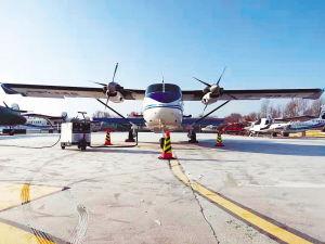 哈尔滨爆料伊春事件最新消息,真相逐步浮出水面 第3张 哈尔滨爆料伊春事件最新消息,真相逐步浮出水面 第3张