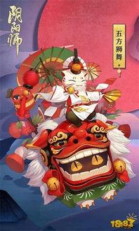 惠比寿最新爆料 第1张 惠比寿最新爆料 第1张