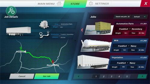 欧卡3最新官方爆料,揭秘最新官方爆料，游戏革新即将到来！
